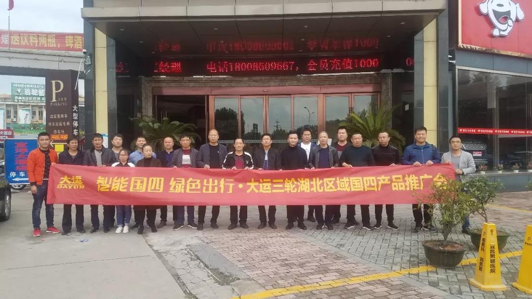 大運國四亮劍荊楚,一劍封喉豪取桂冠