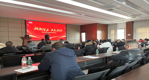 攜手向未來(lái)——大運(yùn)三輪山西區(qū)域營(yíng)銷會(huì)議圓滿成功