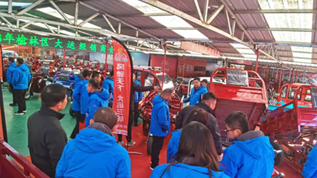 筑夢(mèng)遠(yuǎn)航、大展宏圖——2023年大運(yùn)三輪榆林區(qū)域營(yíng)銷會(huì)議圓滿結(jié)束